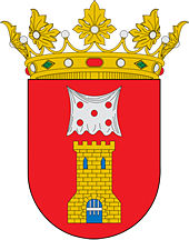 Ayuntamiento de Ani&ntilde;&oacute;n